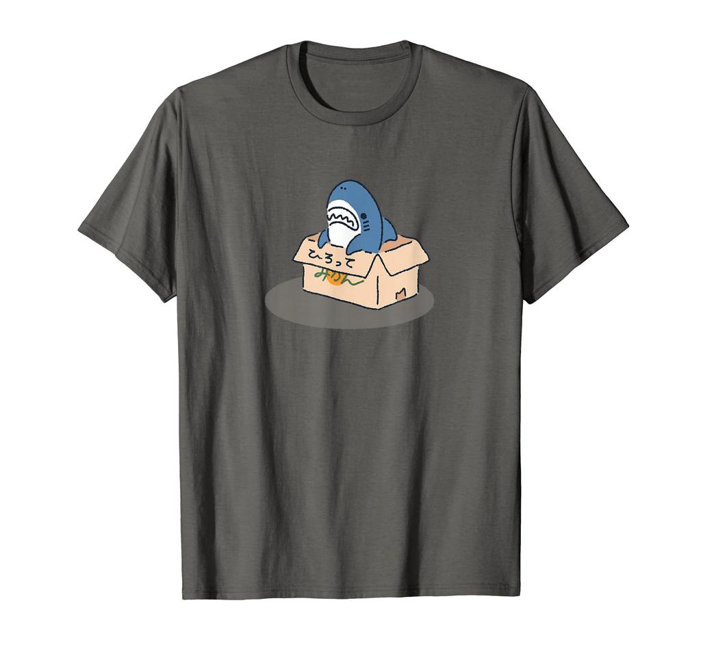 Shark in a Box T-Shirt