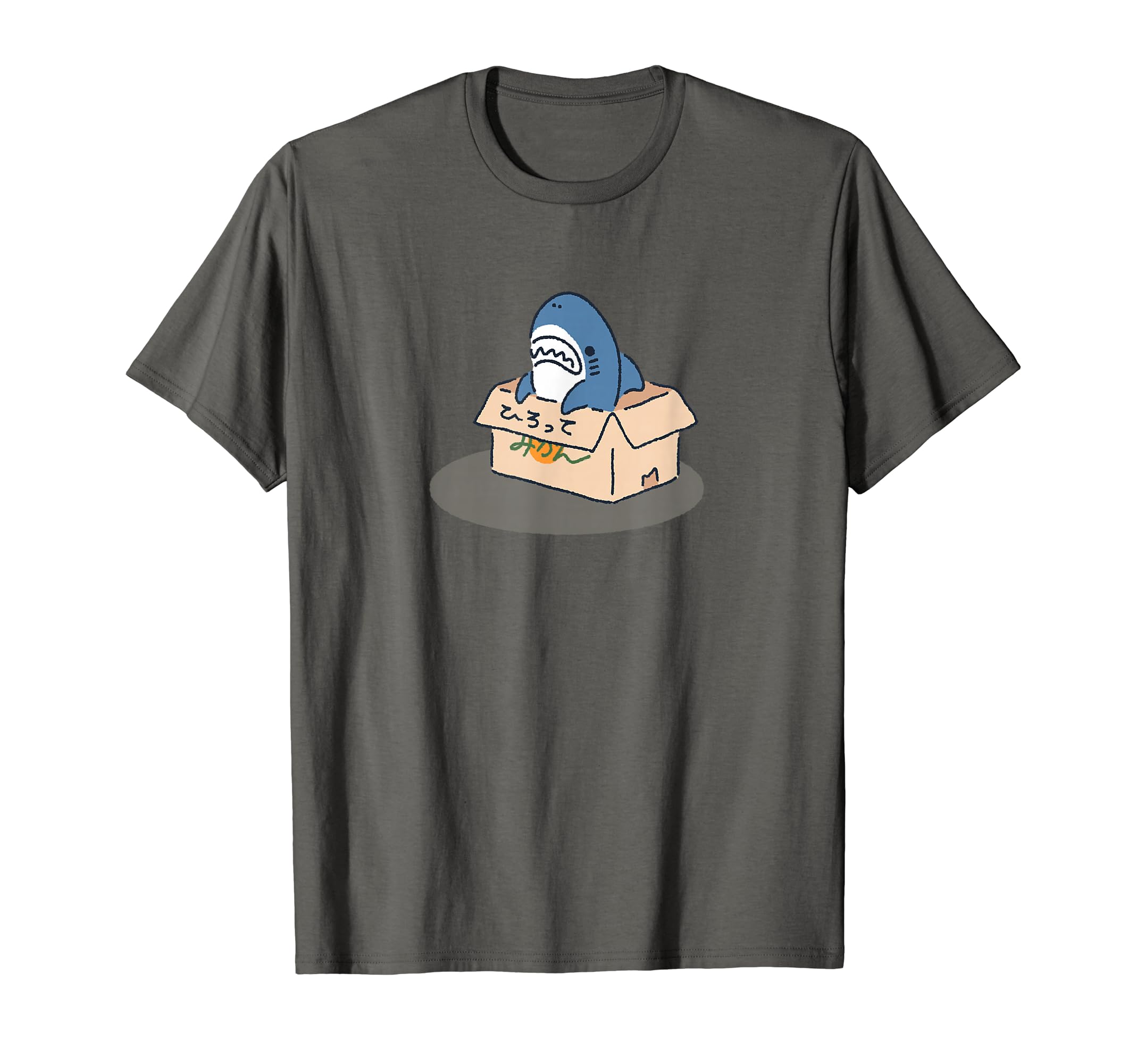

Shark in a Box T-Shirt