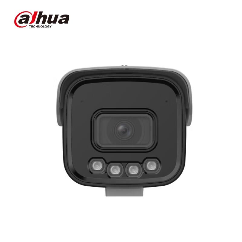 

Dahua 4MP PoE IP-камера для зовнішнього використання з подвійним освітленням, китайська вилка (адаптер в комплекті)