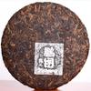 HAIWAN Old Comrade Lianggong Pengtu Pu-erh Tea Cake 2018 400g Ripe Puer Pu Er