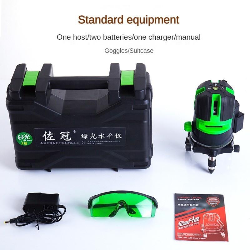 2/3/5 Line Green Light Laser Level Rechargeable Self-Leveling Spirit Level Outdoor Horizontal Vertical Cross Measure Tool 195 * 135mm
