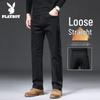 Men's Stretch Straight-Leg Casual Denim Jeans
