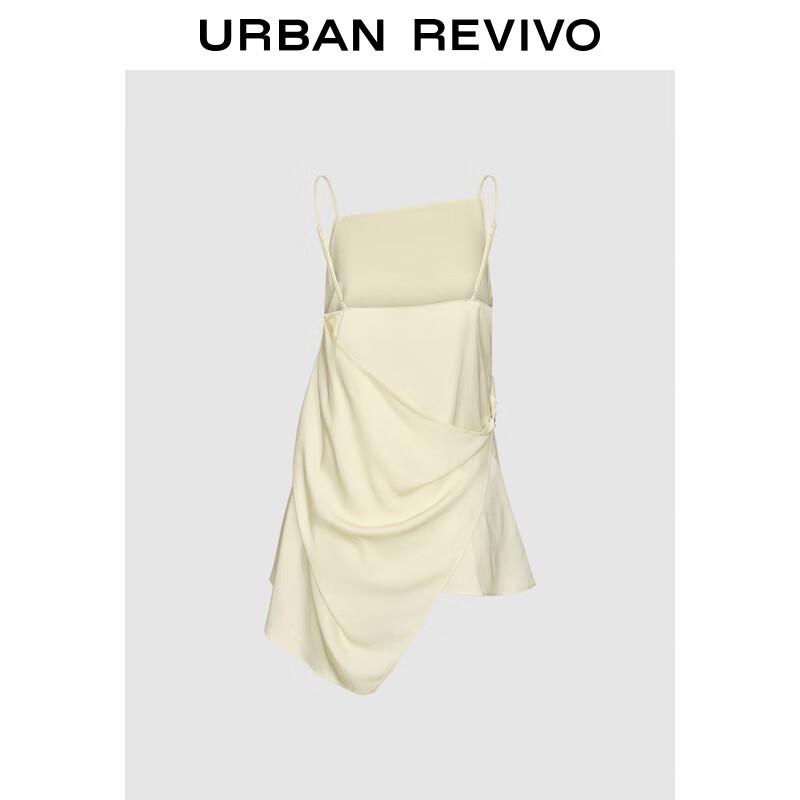 UR 2025 Autumn Women's Pleated Cami Top