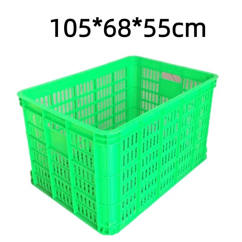 Rectangular Plastic Storage Basket