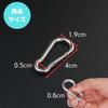 EINEY 304 Stainless Spring for Outdoor 200kg Weight Capacity Carabiner, Steel, Hook, Rust-Proof, Activities, Climbing, Keychains, Camping, Hammocks,