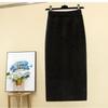 Mink Fleece Wrapped Hip Skirt Women's Autumn/Winter Thickened Knitted Half Skirt Medium Length Woolen Skirt Long Skirt