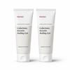 Manyo Galactomy Enzyme Peeling Gel Gentle Exfoliating Face Scrub 75ml X 2