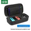 Nintendo – Fundas y estuches