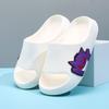 Unissexo – Pantufas