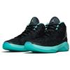 Air Jordan Ultra Fly 'Black' 834268-006