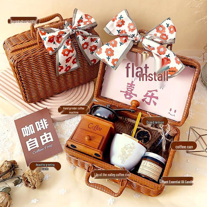 WJ Hand Coffee Grinder Rattan Basket Gift Set B