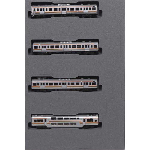 KATO N Gauge 211 Series 0 Series 10-car Set 10-1848 Railway Model Train