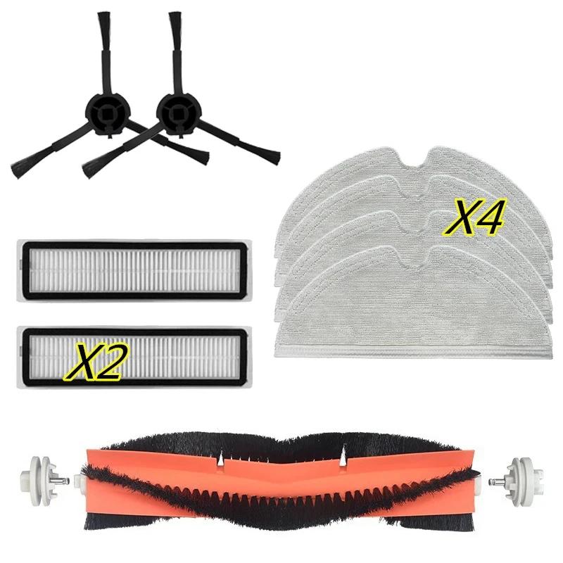 Main Side Brush Mops Cloths Filters For Dreame Bot L10 Pro Dreame D9 Robot Vacuum Cleaner Spare Parts Replaceble Accessories