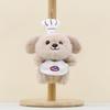 Plush Toy Chef Puppy Plush Keychain Bag Pendant Plush Doll Childrens Gift Day