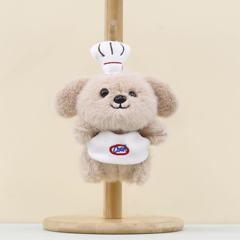 Plush Toy Chef Puppy Plush Keychain Bag Pendant Plush Doll Childrens Gift Day
