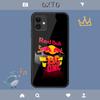 Red Drink Bulls Logo Case For iPhone Samsung Galaxy Redmi Note S 17 16 15 14 13 20 24 25 54 Pro Max Ultra Fe Tempered Glass Cover