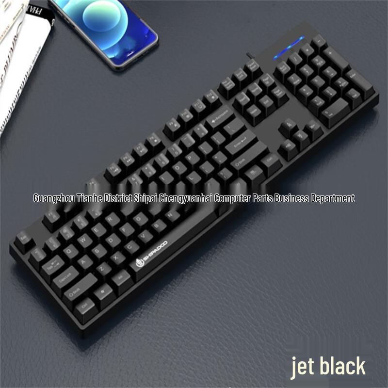 

JYK600 Wired USB Keyboard