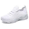 Women's European & American Style Breathable Flyknit Sneakers - Lightweight, Large Size, Casual Sports Shoes