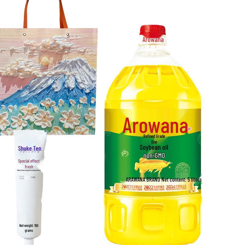 SUCKER Fresh White Peach Toothpaste Bundle