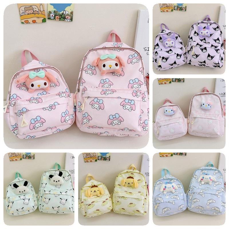 Cute Cartoon Children's Backpack For Boys And Girls Wholesale Kindergarten Book Bag Characters)