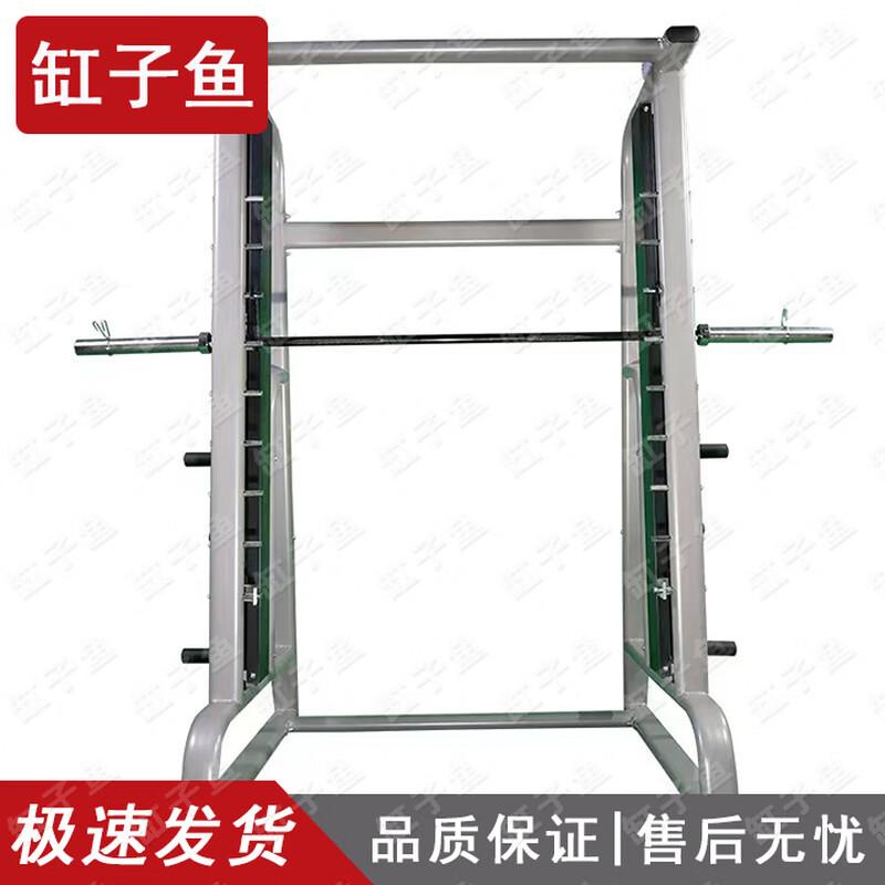 Multi-functional Home Gym Power Rack & Smith Machine
