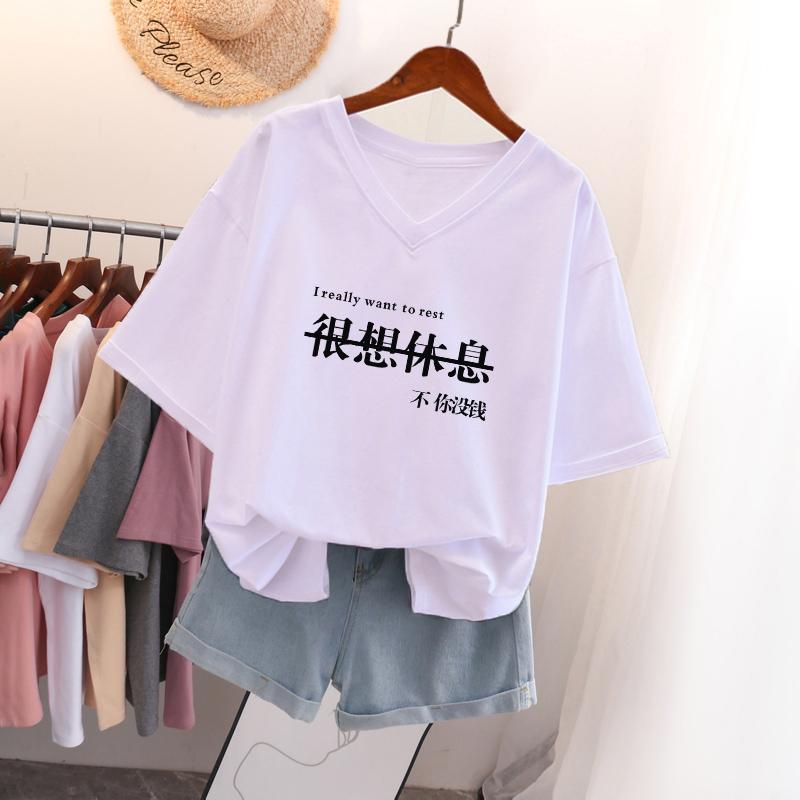 

Футболка з коротким рукавом, Вільного крою, Приталена футболка з V-подібним вирізом з принтом для жінок S білий