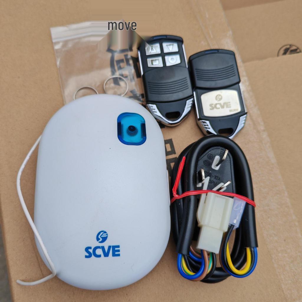 Universal Wireless Garage Door & Roller Shutter Controller with Remote Receiver