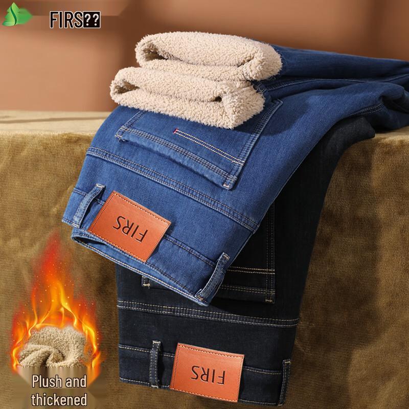 

FIRS Мужские зимние джинсы прямого кроя на подкладке из шерпы 35