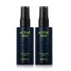 Brtc Active Max Airy Perfume Spray 70ml 2pcs