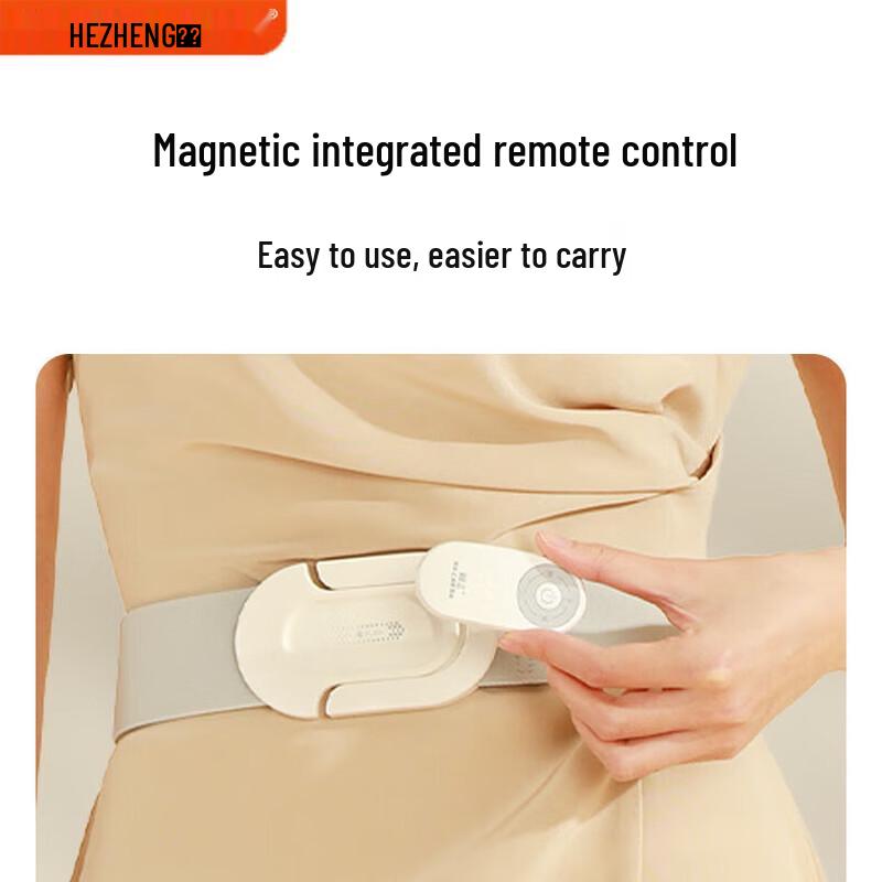 Hezheng Lumbar Pulse Massager
