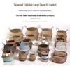 Mid-Autumn Festival Cattail Weave Handmade Plant Fiber Flower Pot