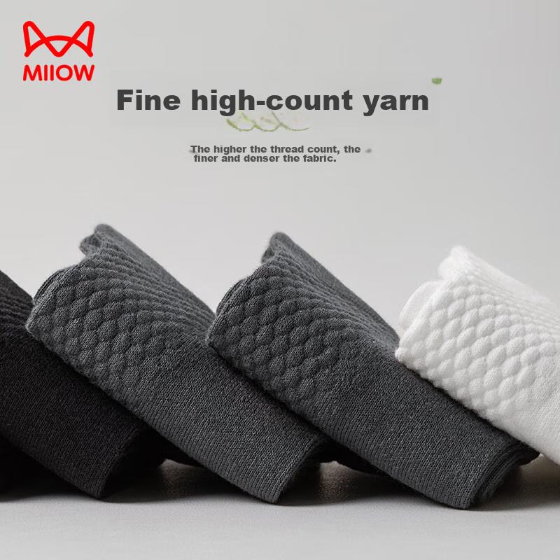 MIIOW Men's Socks, 5 Pairs, 100% Pure Cotton Mid-Calf Socks, Autumn And Winter Sports, Sweat-Absorbing, Breathable, Odor-Resistant Long Socks