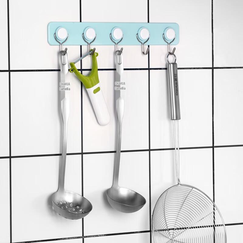 CHAHUA Zhenxiang 304 Stainless Steel Soup Spoon