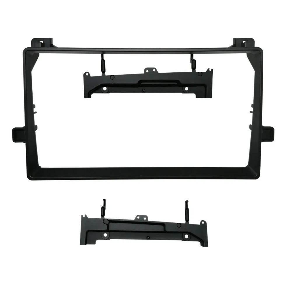 Car Audio Fascia Frame Multimedia Playerdvd Player Panel for Toyota Prius Xw50 2015 2016 2017 2018 2019 2020 Adapter Cove