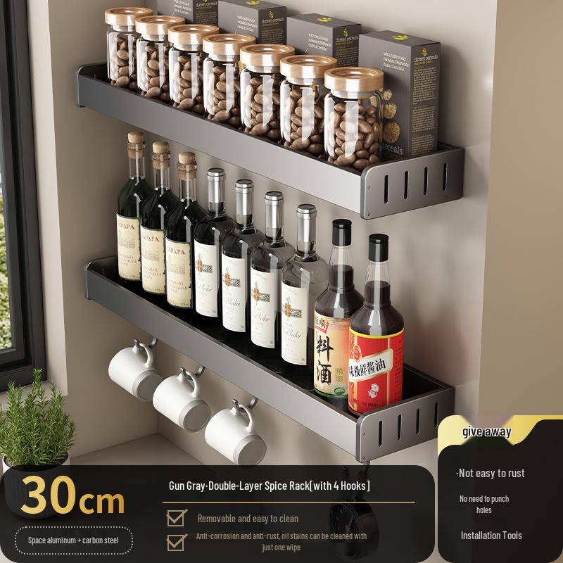 Wall-Mounted Kitchen Storage Rack, Punch-Free, Gun Gray, Knife Holder & Multi-Functional Seasoning Organizer.