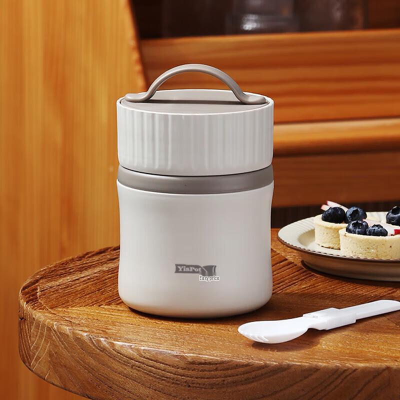 Yispot Shangmo 304 Stainless Steel Breakfast Cup