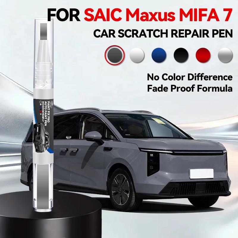 

Car Dedicated Paint Repair Pen Touch Up Scratch Remover DIY Auto Accessories For SAIC Maxus MIFA 7 Metal Black White Emerald Gre