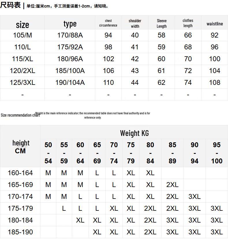 Hengyuanxiang Men's V-Neck Thick Wool Blend Pullover Sweater