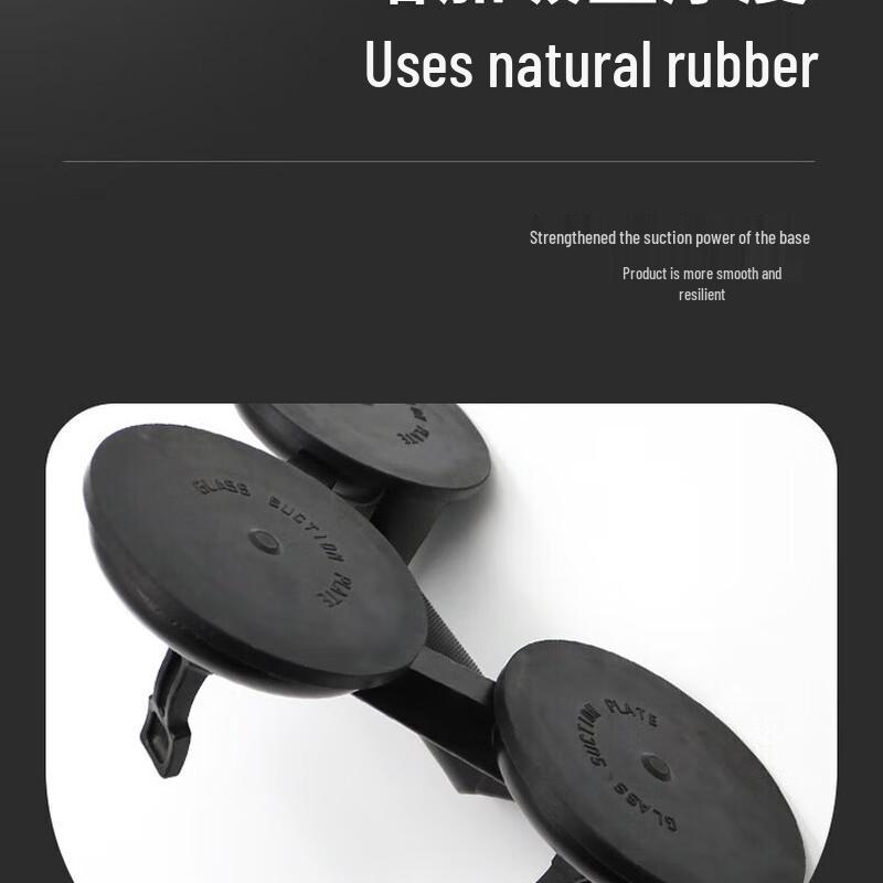 Powerful Three-Claw Suction Cup