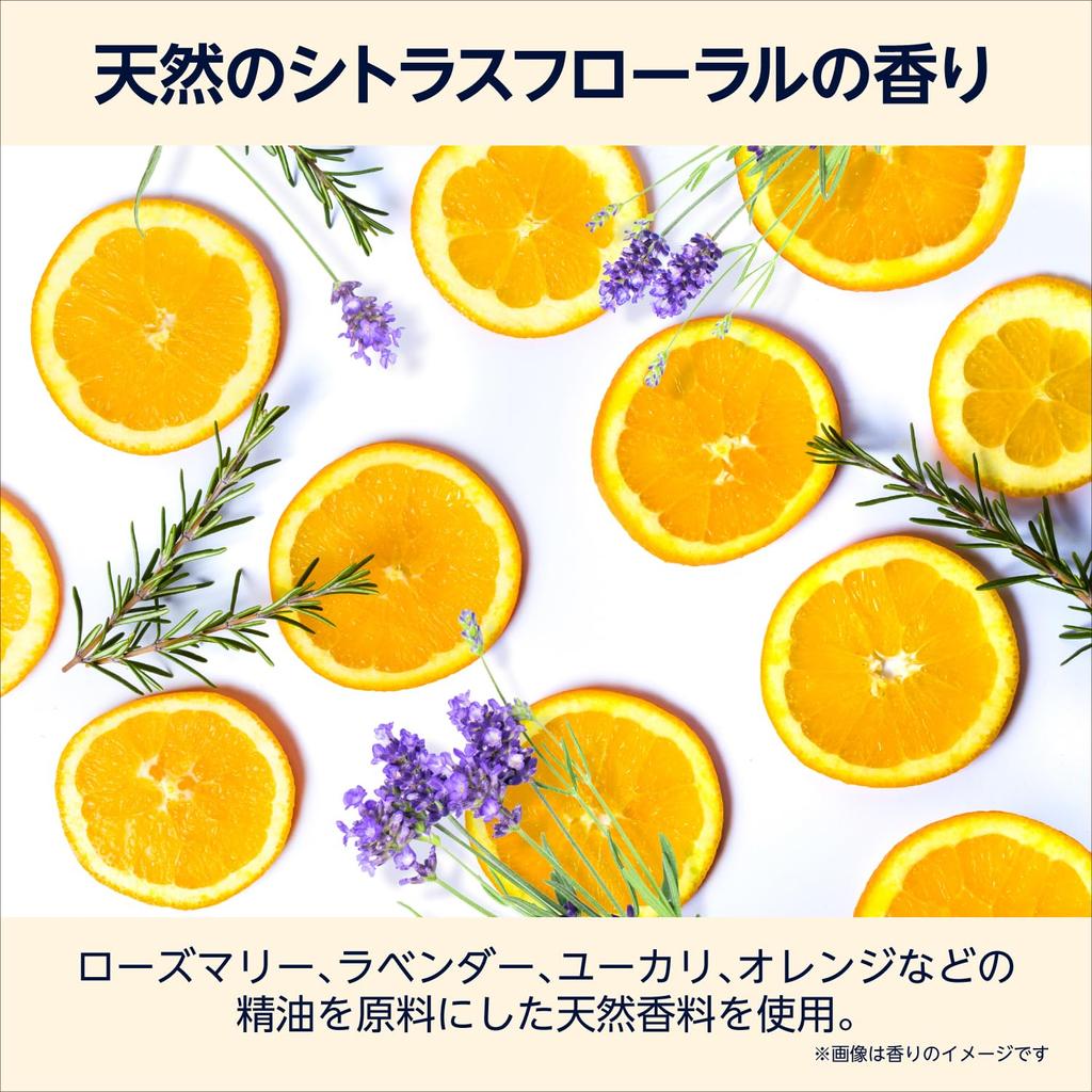 Pax Naturon Large Capacity Soap Foam 900ml by Amazon Shampoo, Type, Refill, (NATUXIA)