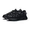 Li Ning Wade 2.3 Kids Casual Shoes Kids Casual Shoes Black YKCS228-5