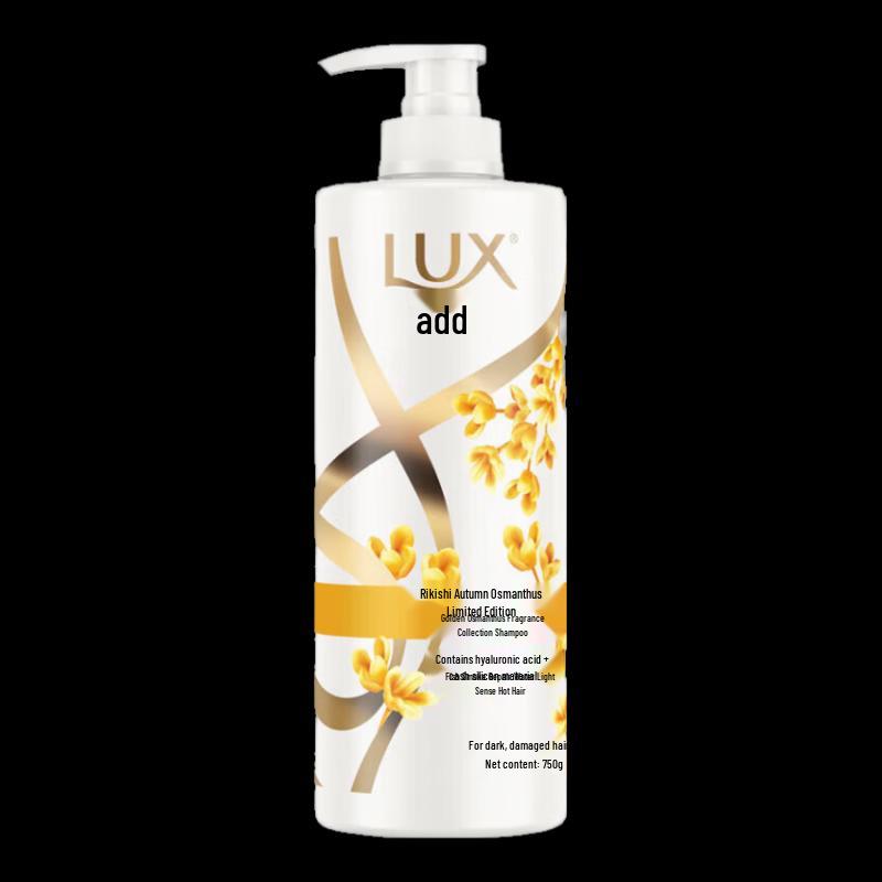 lux Osmanthus Fragrance Shampoo Limited Edition 750g
