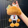 And Soft Cuddly Cartoon Vegetable Plush Coin Purse Keyring For Everyone