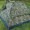 Chongfengju Camouflage Outdoor Camping Gear