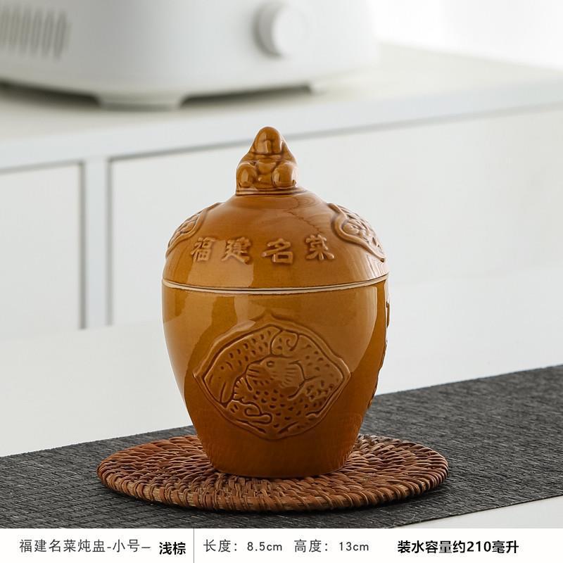Buddha Jumps Over the Wall Stew Pot Ceramic Jar Restaurant Commercial Retro Soup Pot Household Soup Pot with Lid Water Separator