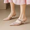 Ladies' Summer High-end Mesh Pointed French High-heeled Sandals