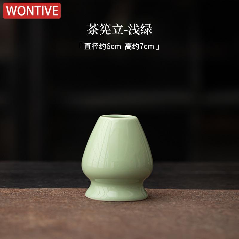Japanese Matcha Whisk Stand Ceramic Holder for Bamboo Matcha Chasen Tea Spoon Whisk Holder Matcha Tools Tea Ceremony Accessories