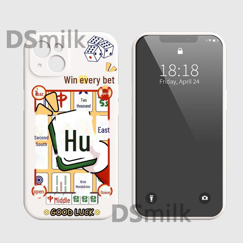 

Fortune Mahjong iPhone 11-16 Pro Max Матовый силиконовый чехол XS/S24 iPhone 11