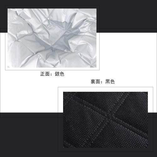[1PC] Windshield cover for Nissan Note & e-POWER E13 (3rd generation) 2020/12/01~/ Days Lukes B40W series 2020~ Car anti-freeze cover Windshield anti-