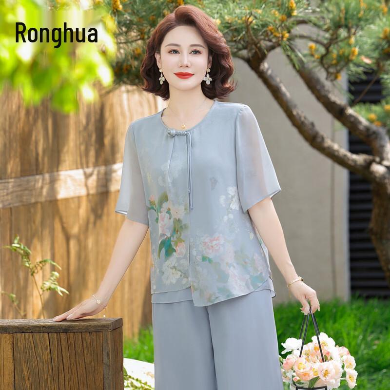 New Chinese Style Chiffon Blouse for Middle-Aged Women 5XL